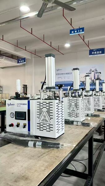 Zhongshan Yidian Machinery Co., Ltd cadena de producción del fabricante